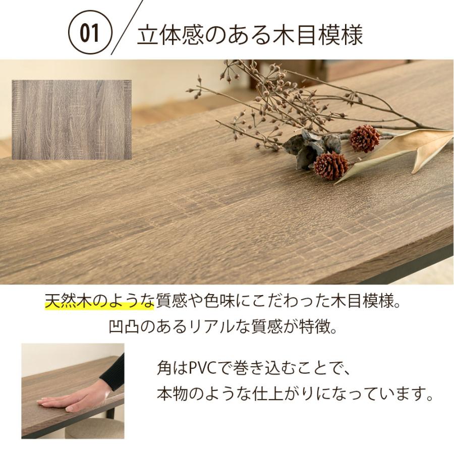 ダイニングチェア ベンチ ダイニングベンチ 90 cm 玄関 ベンチ 収納 省スペース ダイニングチェア ロングスツール 長椅子 座面高 42cm ブラウン |  | 06