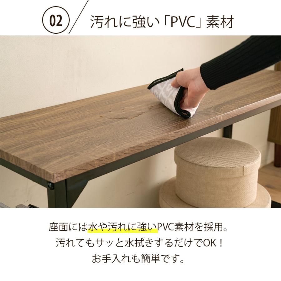 ダイニングチェア ベンチ ダイニングベンチ 90 cm 玄関 ベンチ 収納 省スペース ダイニングチェア ロングスツール 長椅子 座面高 42cm ブラウン |  | 07