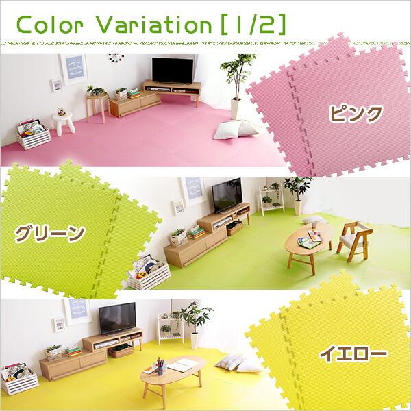 サイドパーツ付きジョイントマット 8枚セット 大判60cm 1.5畳分 縁付 安心の低ホルムアルデヒド 防音 保温 Nobile 洗える 厚手 リビング 子供部屋 プレイマット |  | 02