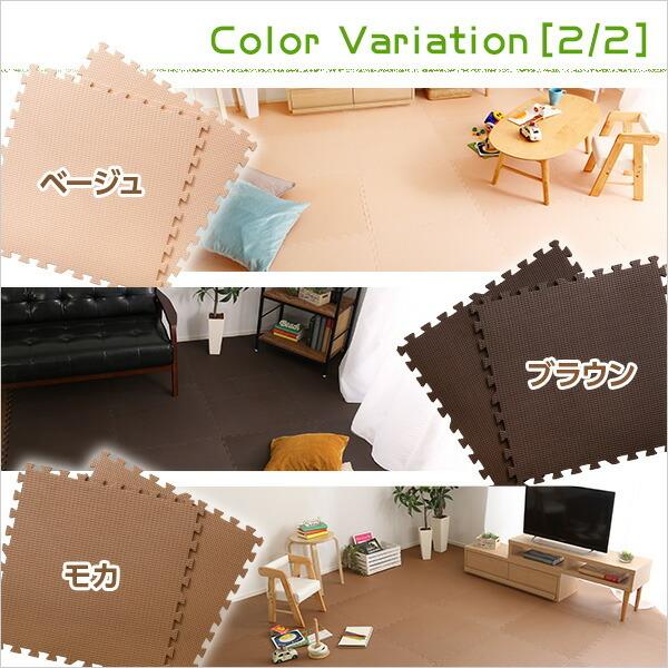 サイドパーツ付きジョイントマット 8枚セット 大判60cm 1.5畳分 縁付 安心の低ホルムアルデヒド 防音 保温 Nobile 洗える 厚手 リビング 子供部屋 プレイマット |  | 03