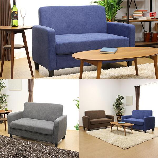 ソファ 跳ね上げ式収納付き2人掛けソファ 2人掛け 幅1150mm 奥行650mm 布張り ファブリック 木枠フレーム Sバネ ウェービングテープ ウレタンフォーム |  | 05