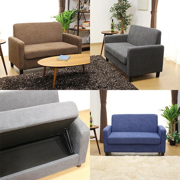 ソファ 跳ね上げ式収納付き2人掛けソファ 2人掛け 幅1150mm 奥行650mm 布張り ファブリック 木枠フレーム Sバネ ウェービングテープ ウレタンフォーム |  | 06