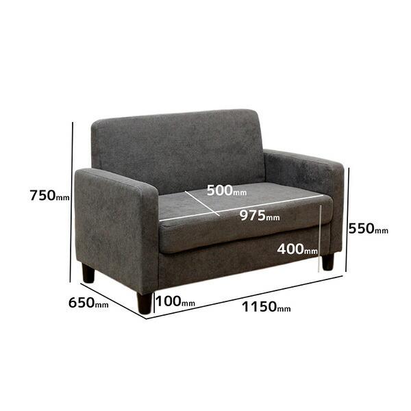 ソファ 跳ね上げ式収納付き2人掛けソファ 2人掛け 幅1150mm 奥行650mm 布張り ファブリック 木枠フレーム Sバネ ウェービングテープ ウレタンフォーム |  | 07