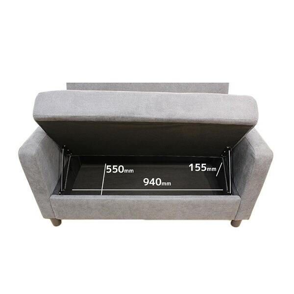 ソファ 跳ね上げ式収納付き2人掛けソファ 2人掛け 幅1150mm 奥行650mm 布張り ファブリック 木枠フレーム Sバネ ウェービングテープ ウレタンフォーム |  | 08