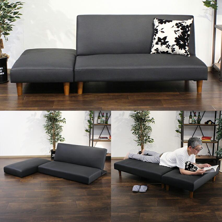 コンパクトサイズ マルチレイアウトソファベッド  リクライニング 3人掛け 2人掛け ソファベッド ローソファー フロアソファー おしゃれ PVCレザー |  | 05