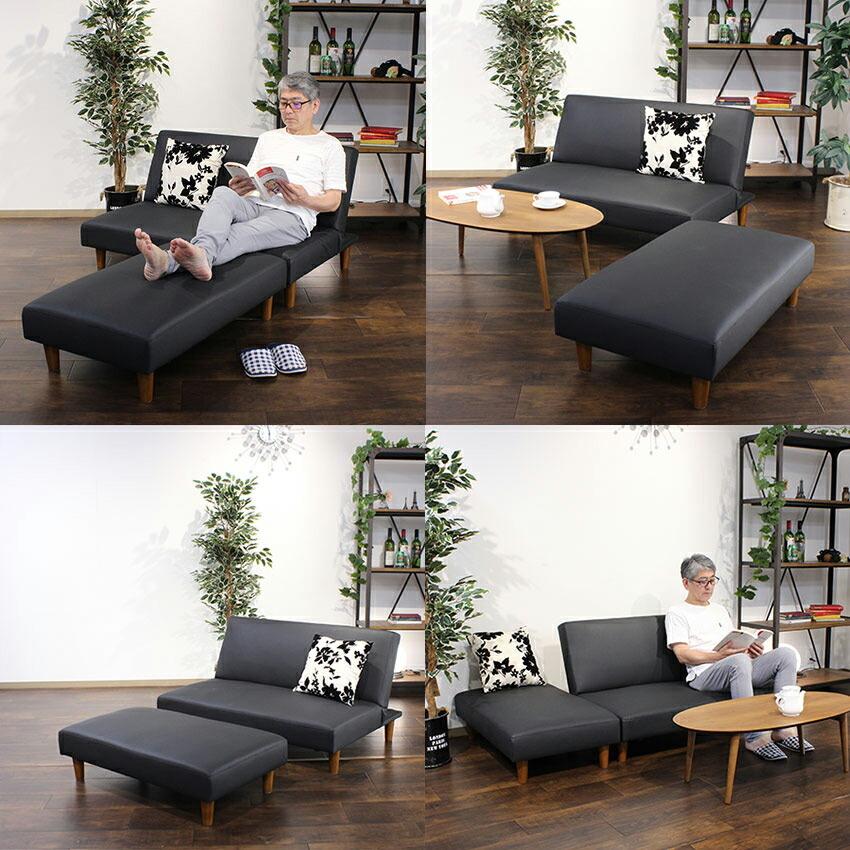 コンパクトサイズ マルチレイアウトソファベッド  リクライニング 3人掛け 2人掛け ソファベッド ローソファー フロアソファー おしゃれ PVCレザー |  | 06