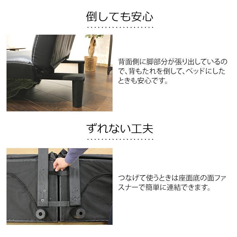 ソファベッド ソファ ソファー 分割可能 分割タイプソファベッド 幅820 奥行850 Sバネ ウレタンフォーム 合成皮革 I字 シンプル リビング |  | 05