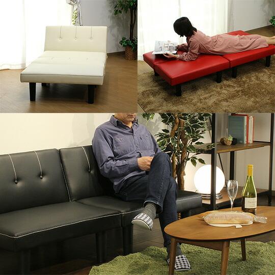 ソファベッド ソファ ソファー 分割可能 分割タイプソファベッド 幅820 奥行850 Sバネ ウレタンフォーム 合成皮革 I字 シンプル リビング |  | 08