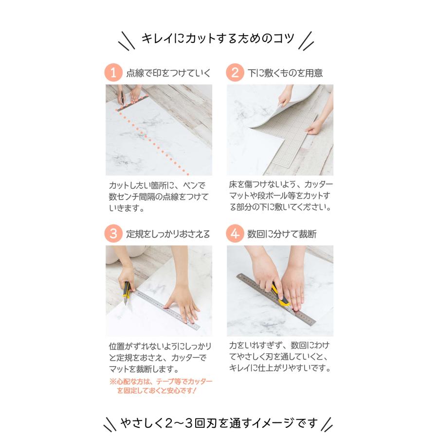 2枚セット 110×220 防水抗菌ペットマット カットできるロールマットタイプ Dogzari Rollmat | ecofoam（エコフォーム）ペット 赤ちゃん 転倒 ペット 防水 |  | 05