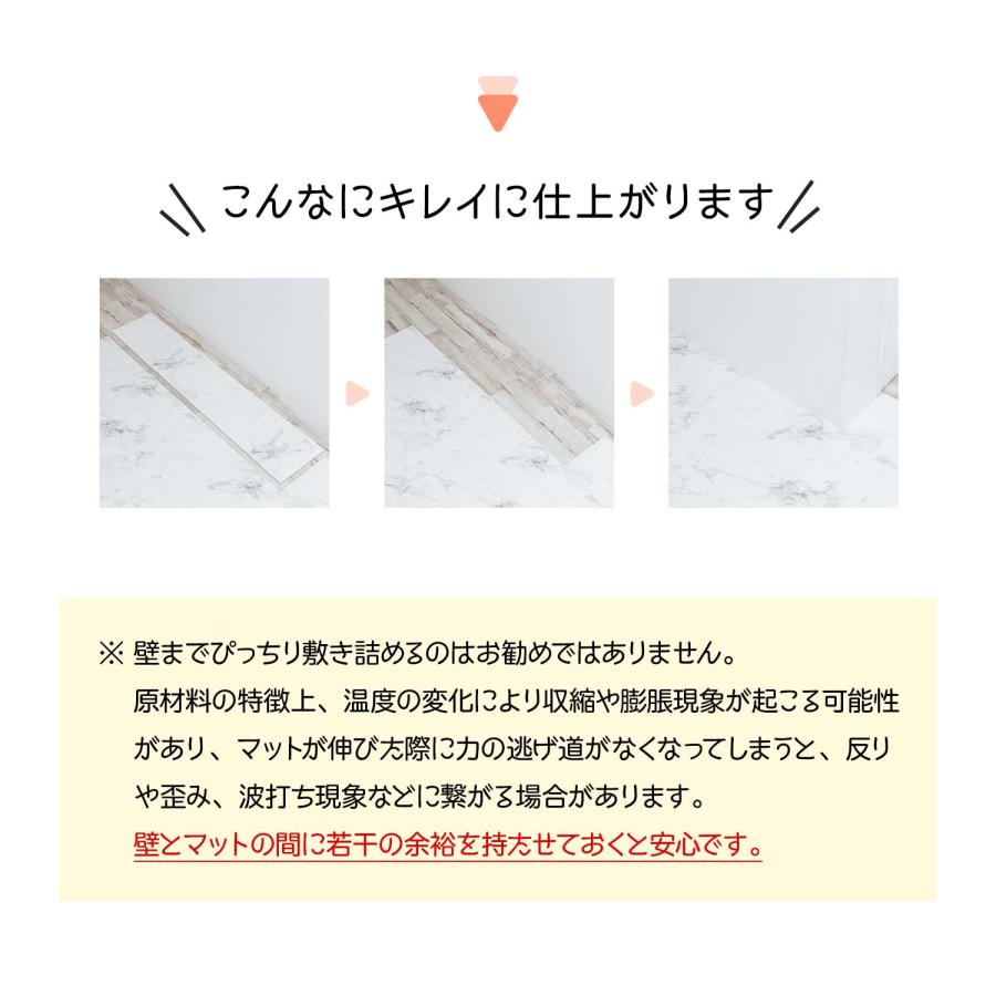 2枚セット 110×220 防水抗菌ペットマット カットできるロールマットタイプ Dogzari Rollmat | ecofoam（エコフォーム）ペット 赤ちゃん 転倒 ペット 防水 |  | 06