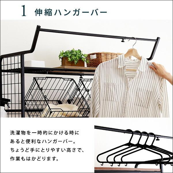 洗濯かご2個付 ヴィンテージ 伸縮 ランドリーラック バスケットタイプ スリム おしゃれ 洗濯機ラック 洗濯機棚 高さ調整 ハンガーラック 可動棚  洗濯機上ラック |  | 05