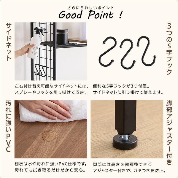 ヴィンテージ ランドリーラック 棚板タイプ |  | 12