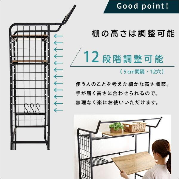 ヴィンテージ ランドリーラック 棚板タイプ |  | 09