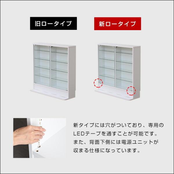コレクションラック専用LEDテープライトUSBタイプ |  | 03