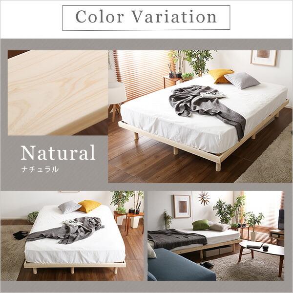 すのこベッド ダブル フレームのみ 高さ調節 木製 ヘッドレス フロアベッド |  | 02