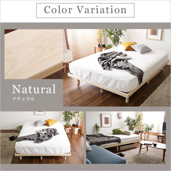 すのこベッド ダブル ポケットコイルロールマットレス付 階高さ調節 木製 ヘッドレス フロアベッド |  | 02