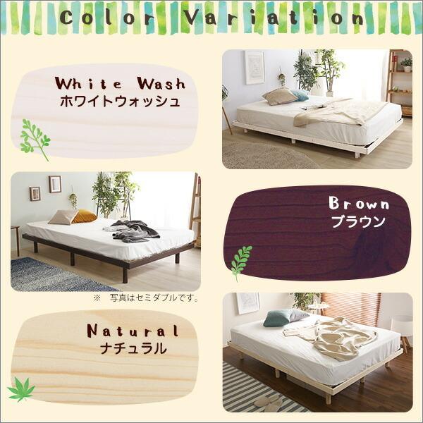 すのこベッド ダブル 高さ調整脚付 D ヘッドレス 通気性 コンパクト 省スペース ヘッドボード無し フレームのみ |  | 02