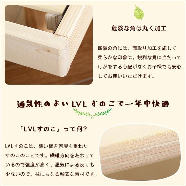 脚付きすのこベッド セミダブル  高さ調整 フレームのみ 通気性 シンプル ローベッド フロアベッド ひとり暮らし |  | 09