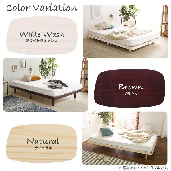 脚付きすのこベッド(ダブル) (ポケットコイルロールマットレス付き)3段階高さ調節 Lilitta-リリッタ- マットレスセット |  | 02