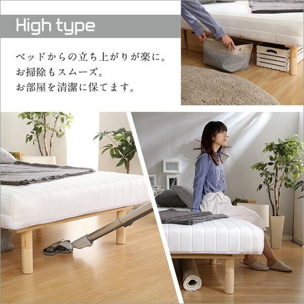 脚付きロールマットレス Uniteシリーズ 専用継ぎ脚 ６本セット（SS/S/SDサイズ専用） 脚単品 脚のみ |  | 04