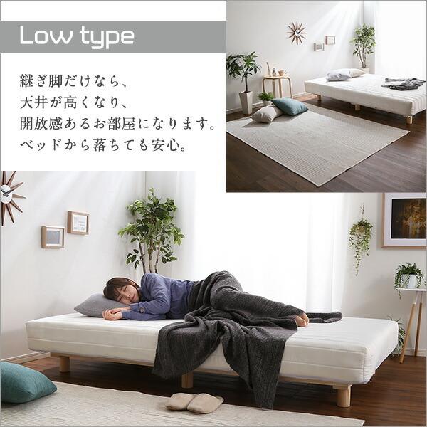 脚付きロールマットレス Uniteシリーズ 専用継ぎ脚 ６本セット（SS/S/SDサイズ専用） 脚単品 脚のみ |  | 05