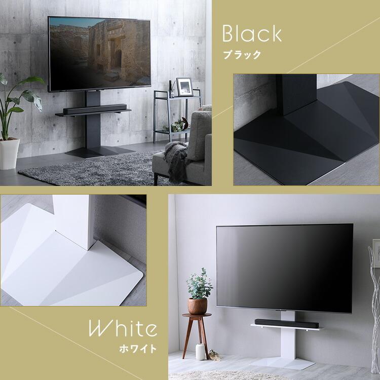 テレビスタンド 43~85インチ対応 専用サウンドバー棚板セット TVスタンド 壁寄せ ホワイト ブラック 省スペース コンパクト TVラック テレビラック テレビ台 TV |  | 02