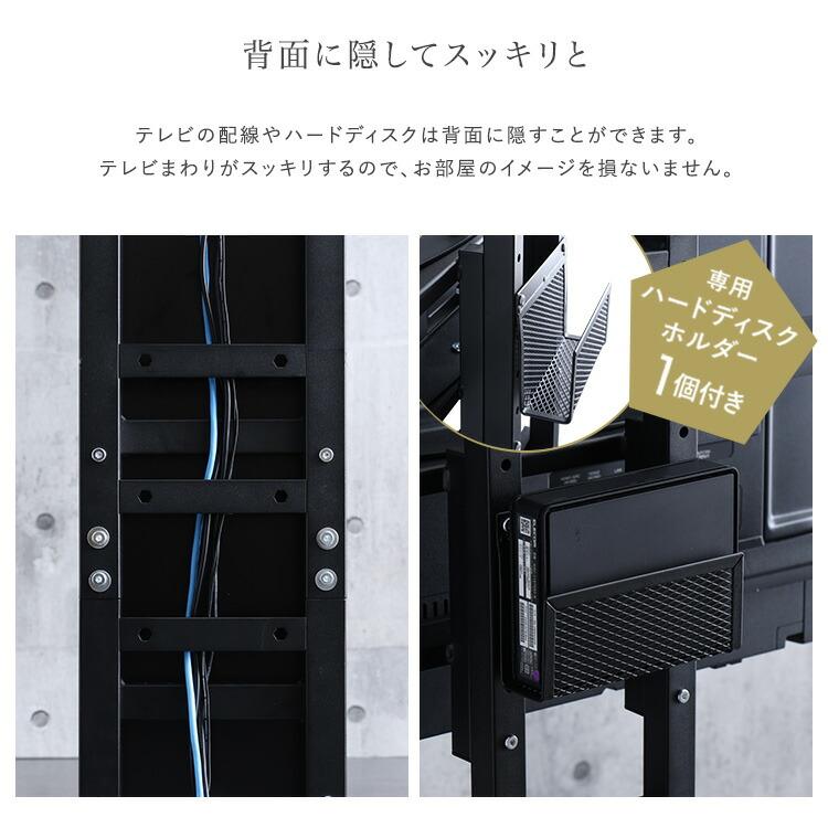 テレビスタンド 43~85インチ対応 専用棚板セット TVスタンド 壁寄せ ホワイト ブラック 省スペース コンパクト TVラック テレビラック テレビ台 TV台 五面体 シ |  | 06