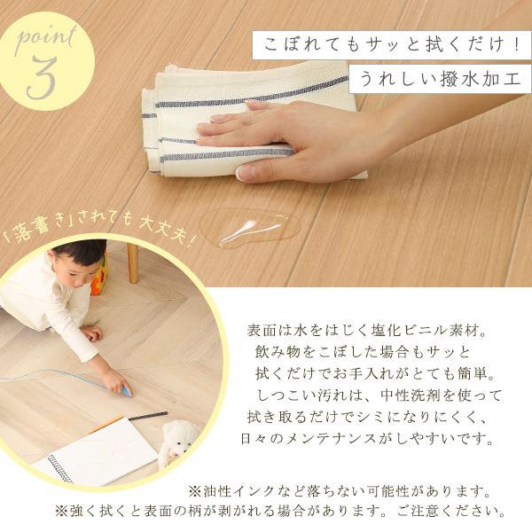 クッションフロア 6畳サイズ 抗菌 撥水 置くだけ ジョイントタイプ クッションフロア フリーカット おしゃれ マット リノベーション |  | 05