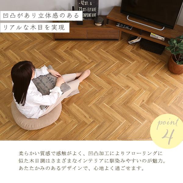 クッションフロア 6畳サイズ 抗菌 撥水 置くだけ ジョイントタイプ クッションフロア フリーカット おしゃれ マット リノベーション |  | 06
