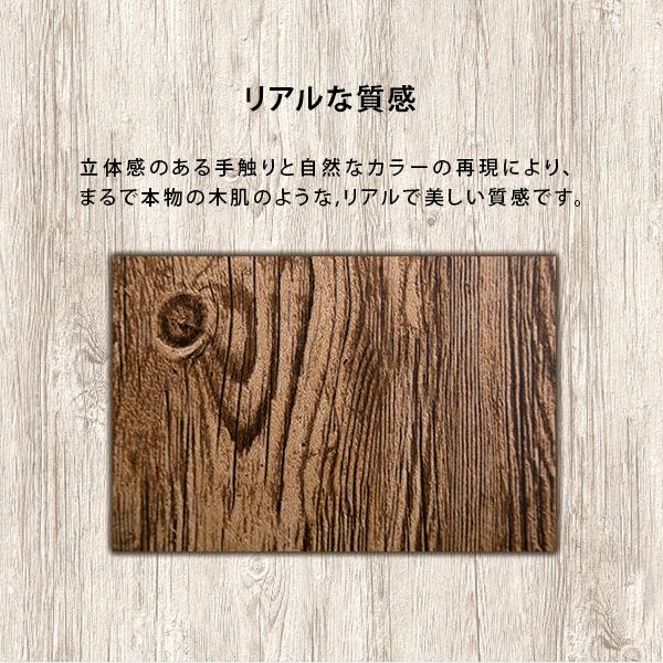 お手軽DIY！貼り直し可能なお手軽扉模様替えシート リメイク イメージチェンジ 室内ドア 防水 賃貸 おしゃれ かわいい |  | 05