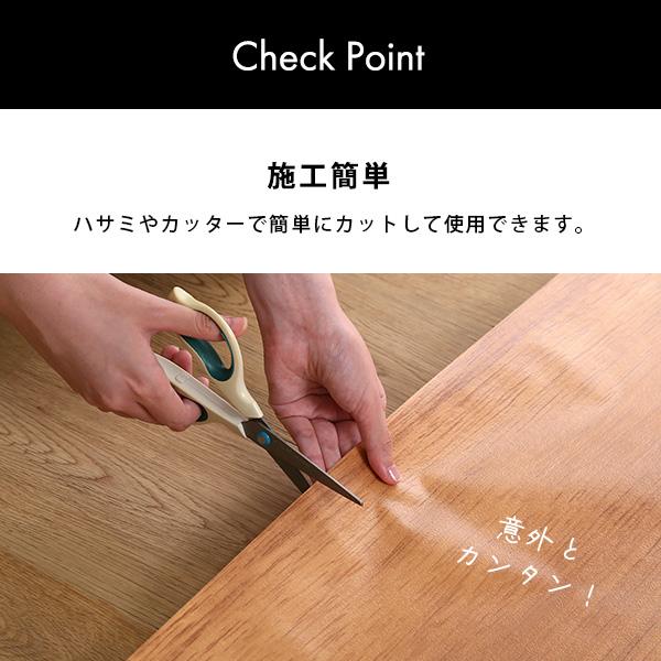 お手軽DIY！貼り直し可能なお手軽扉模様替えシート リメイク イメージチェンジ 室内ドア 防水 賃貸 おしゃれ かわいい |  | 06