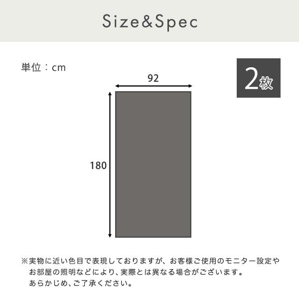 遮熱シート 92×180cm 2枚セット 日本製 遮熱 断熱効果 UVカット メッシュ 暑さ対策 節電 省エネ エコ 簡単 窓 網戸 簡単 貼るだけ 日よけ 目隠し 西日対策 | ブランド登録なし | 01