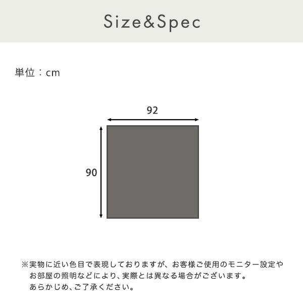 遮熱シート 90×92cm 日本製 遮熱 断熱効果 UVカット メッシュ 暑さ対策 節電 省エネ エコ 簡単 窓 網戸 簡単 貼るだけ 涼しい 目隠し 西日対策 張り直し可能 | ブランド登録なし | 01