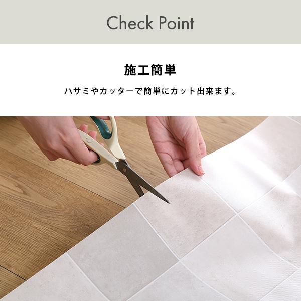 お手軽DIY！貼り直し可能なお手軽トイレ模様替えシート リメイク イメージチェンジ 防水 賃貸 おしゃれ かわいい |  | 05