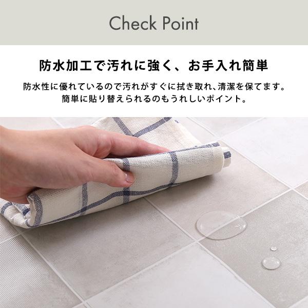 お手軽DIY！貼り直し可能なお手軽トイレ模様替えシート リメイク イメージチェンジ 防水 賃貸 おしゃれ かわいい |  | 06