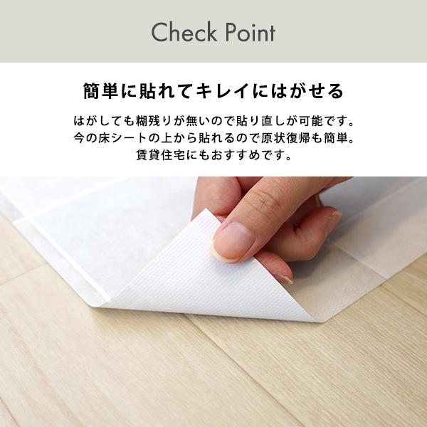 お手軽DIY！貼り直し可能なお手軽トイレ模様替えシート リメイク イメージチェンジ 防水 賃貸 おしゃれ かわいい |  | 07