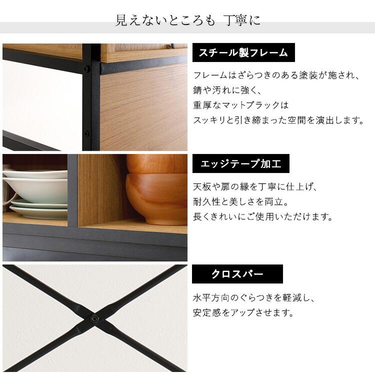 ゴミ箱上ラック ブラックガラス マグネット収納 ヴィンテージ調 ガラス扉 キッチン収納 台所収納 キッチンラック おしゃれ かっこいい 高級感 アーバン 北欧 ブ |  | 10
