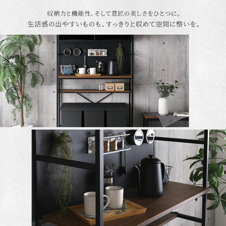 ゴミ箱上ラック ブラックガラス マグネット収納 ヴィンテージ調 ガラス扉 キッチン収納 台所収納 キッチンラック おしゃれ かっこいい 高級感 アーバン 北欧 ブ |  | 03
