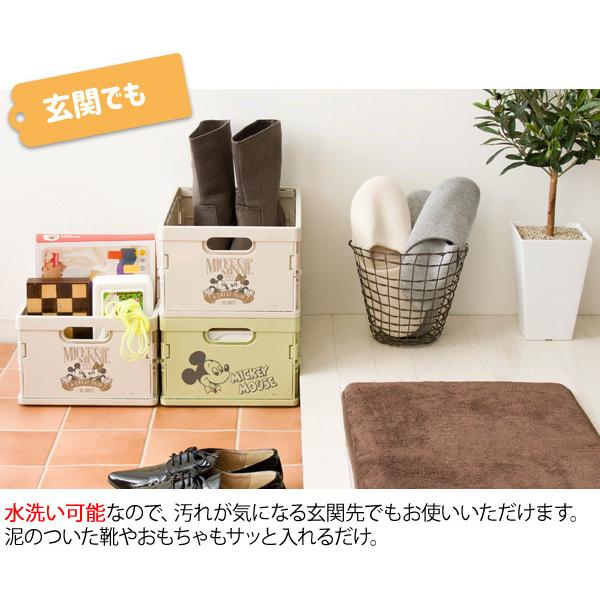 ディズニースタッキング ミニコンテナ 2個セット A4サイズ 折りたたみ リビングラック フォールディングコンテナ 収納箱 マルチラック 屋内 屋外 子供部屋 |  | 11