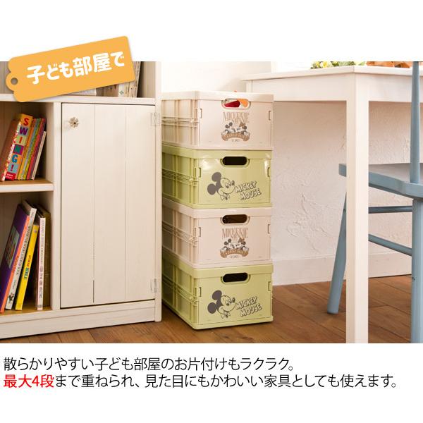 ディズニースタッキング ミニコンテナ 2個セット A4サイズ 折りたたみ リビングラック フォールディングコンテナ 収納箱 マルチラック 屋内 屋外 子供部屋 |  | 08