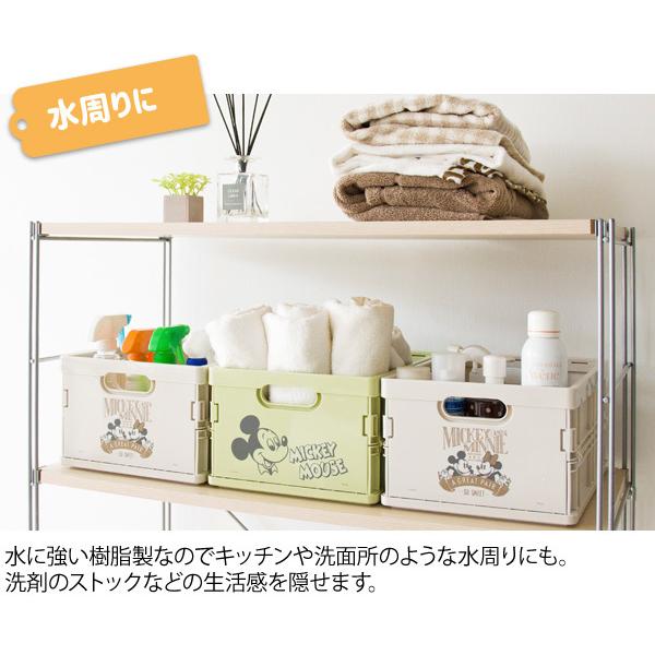 ディズニースタッキング ミニコンテナ 4個セット A4サイズ 折りたたみ リビングラック フォールディングコンテナ 収納箱 マルチラック 屋内 屋外 子供部屋 |  | 10