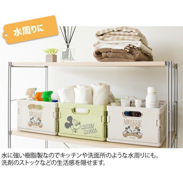 ディズニースタッキング ミニコンテナ A4サイズ 折りたたみ リビングラック フォールディングコンテナ 収納箱 マルチラック 屋内 屋外 子供部屋 おもちゃ箱 |  | 10