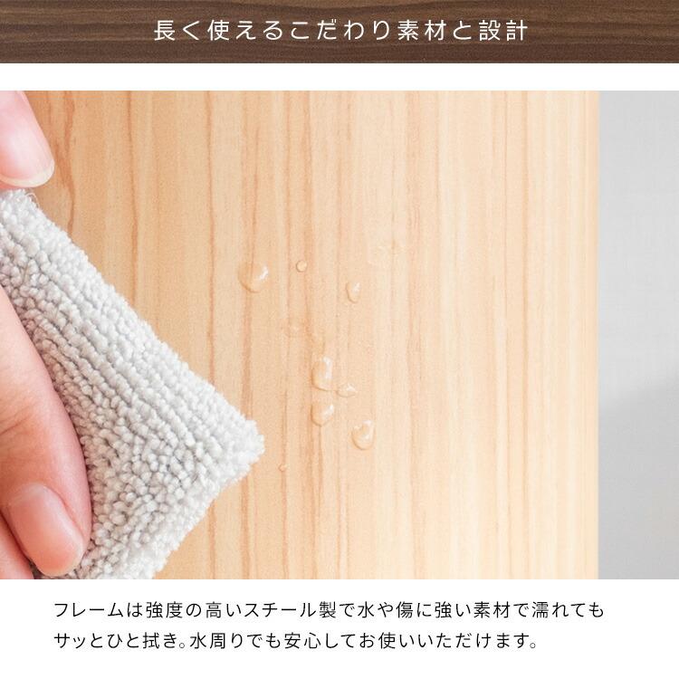 芳香剤スタンド 目隠し 消臭剤カバー 芳香剤カバートイレ 玄関 キッチン 洗面所 カフェ 北欧 おしゃれ 木目 完成品 スチール TEER ティール |  | 10