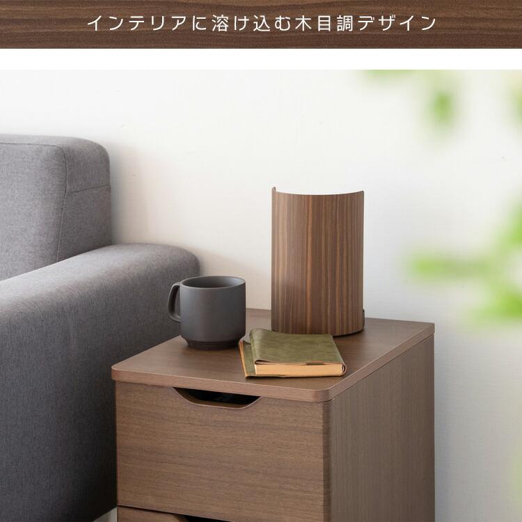 芳香剤スタンド 目隠し 消臭剤カバー 芳香剤カバートイレ 玄関 キッチン 洗面所 カフェ 北欧 おしゃれ 木目 完成品 スチール TEER ティール |  | 04