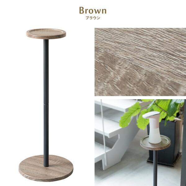 アルコールスタンド  シンプル インテリア 北欧 サイドテーブル ボトル置き 小物収納 玄関 飲食店 高さ76cm 丸型 マルチスタンド コンパクト Proment プロメント |  | 12