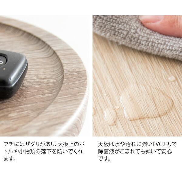 アルコールスタンド  シンプル インテリア 北欧 サイドテーブル ボトル置き 小物収納 玄関 飲食店 高さ76cm 丸型 マルチスタンド コンパクト Proment プロメント |  | 04