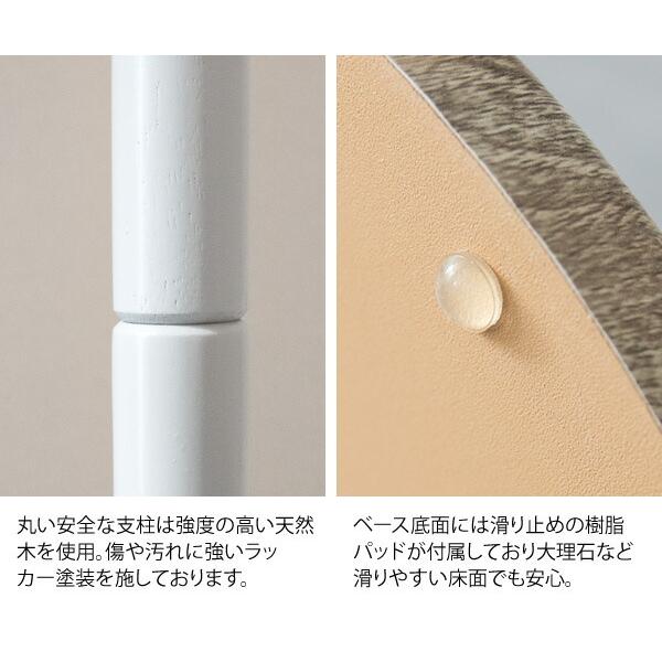 アルコールスタンド  シンプル インテリア 北欧 サイドテーブル ボトル置き 小物収納 玄関 飲食店 高さ76cm 丸型 マルチスタンド コンパクト Proment プロメント |  | 06