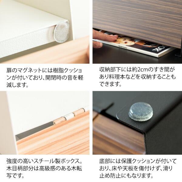 ブレッドケース パンケース スチール スタイリッシュ おしゃれ 大容量 トースター ラック 北欧 キッチン収納 スパイスラック ブレッドボックス TEER ティール |  | 10