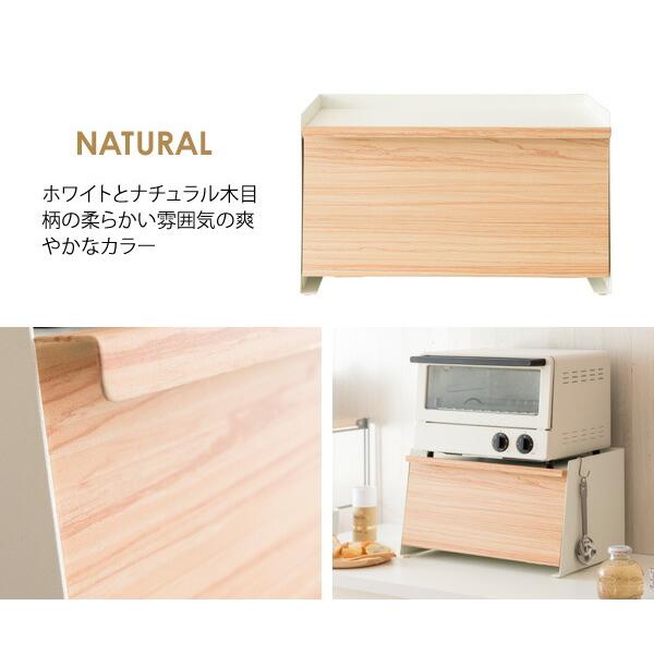 ブレッドケース パンケース スチール スタイリッシュ おしゃれ 大容量 トースター ラック 北欧 キッチン収納 スパイスラック ブレッドボックス TEER ティール |  | 11