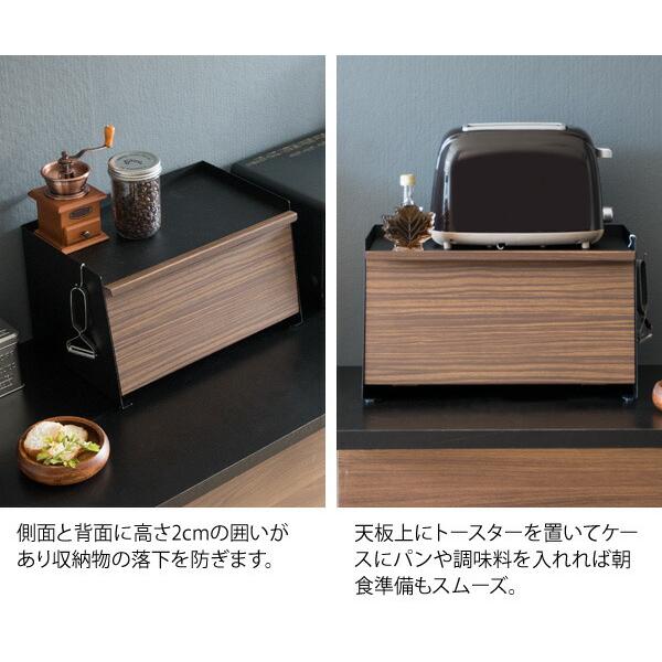 ブレッドケース パンケース スチール スタイリッシュ おしゃれ 大容量 トースター ラック 北欧 キッチン収納 スパイスラック ブレッドボックス TEER ティール |  | 07